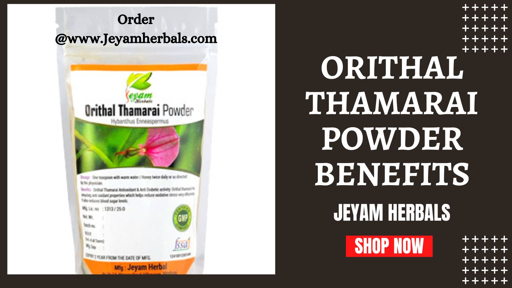 Orithal thamarai powder benefits