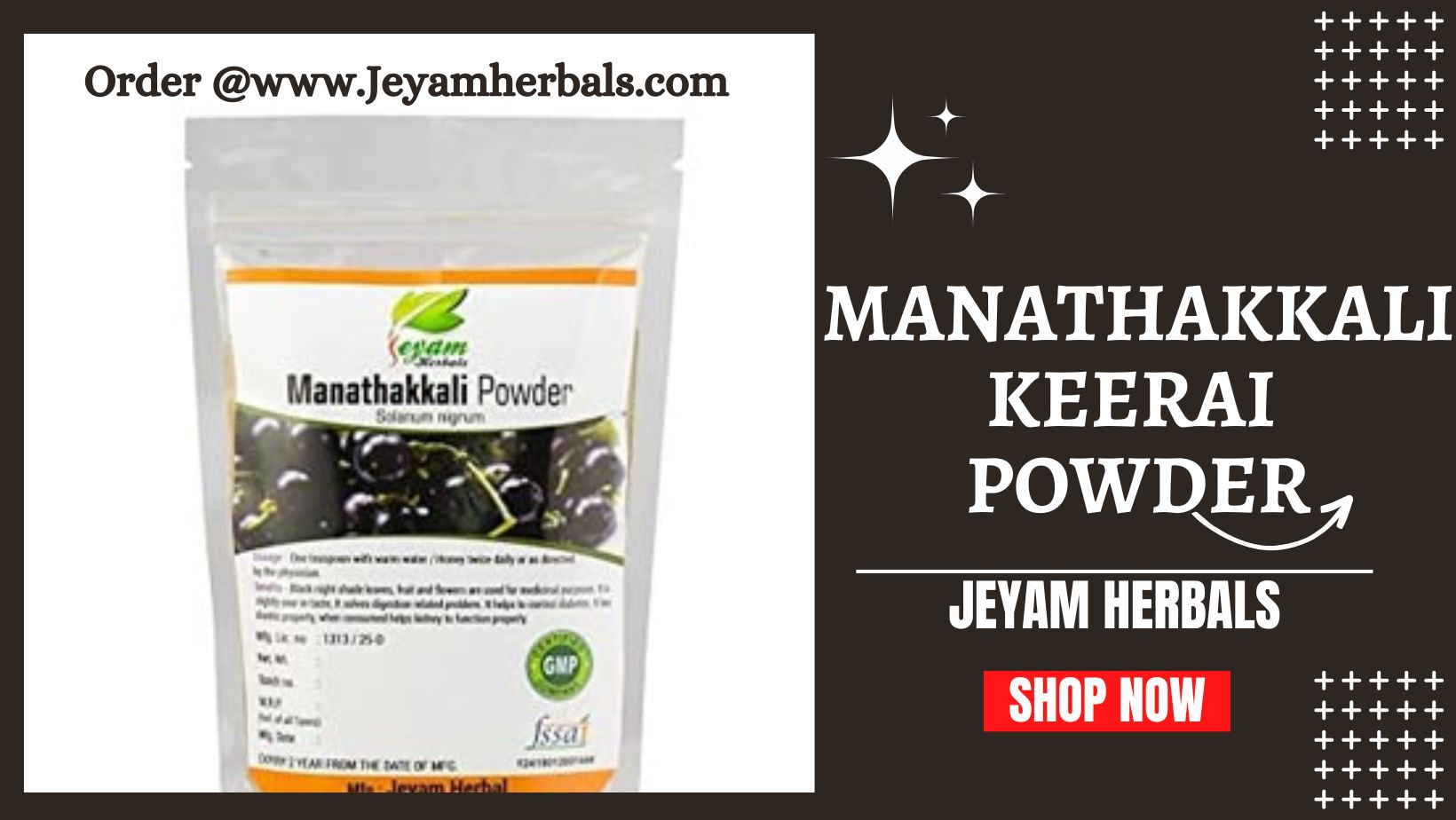 Manathakkali keerai powder