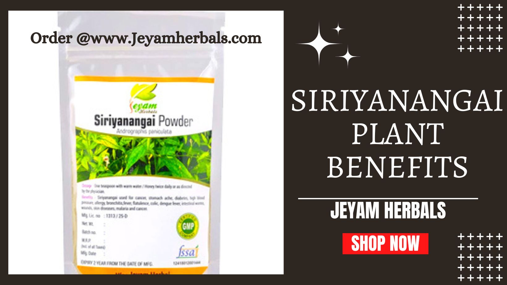 Siriyanangai plant benefits