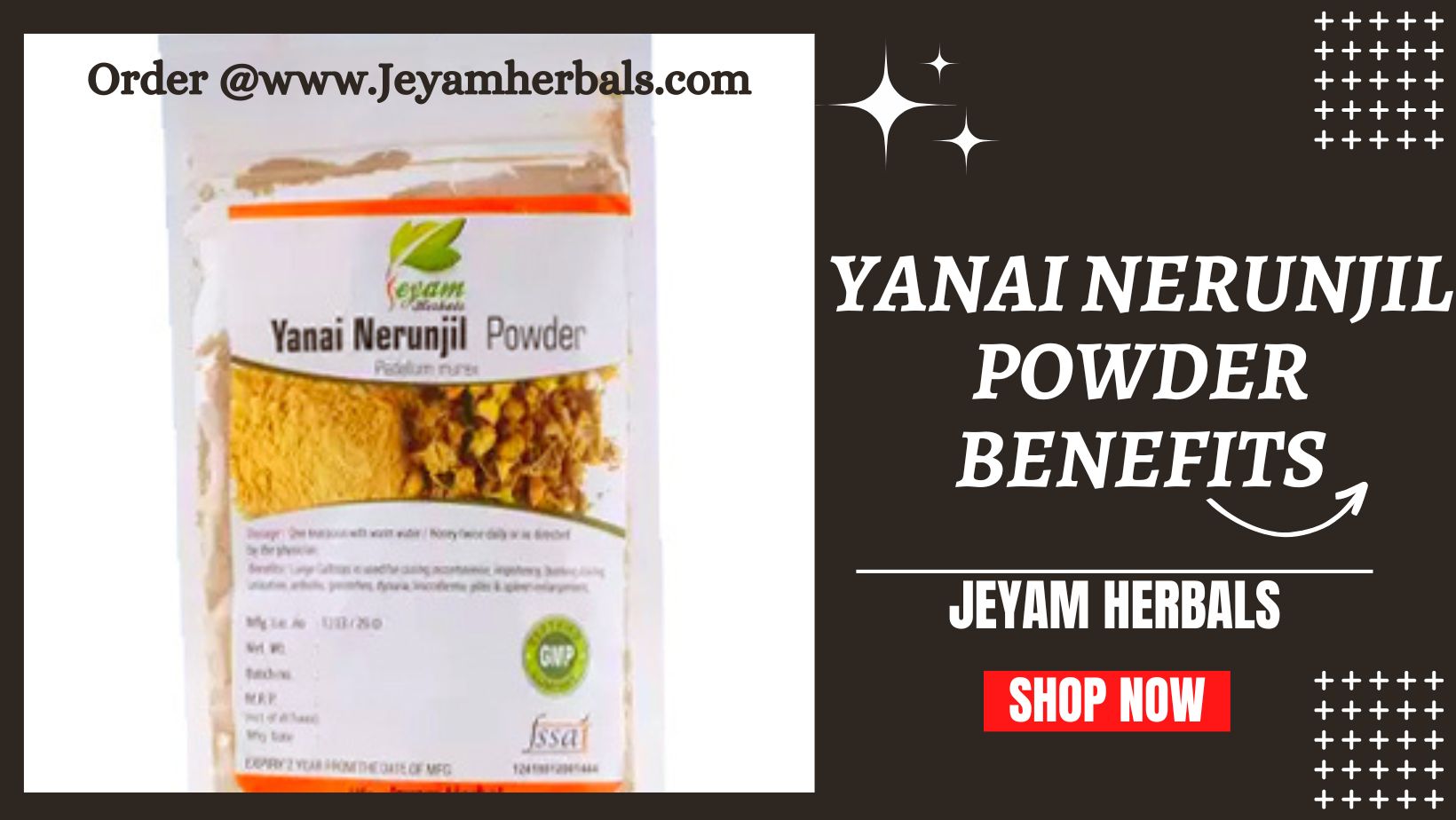 Yanai nerunjil powder benefits