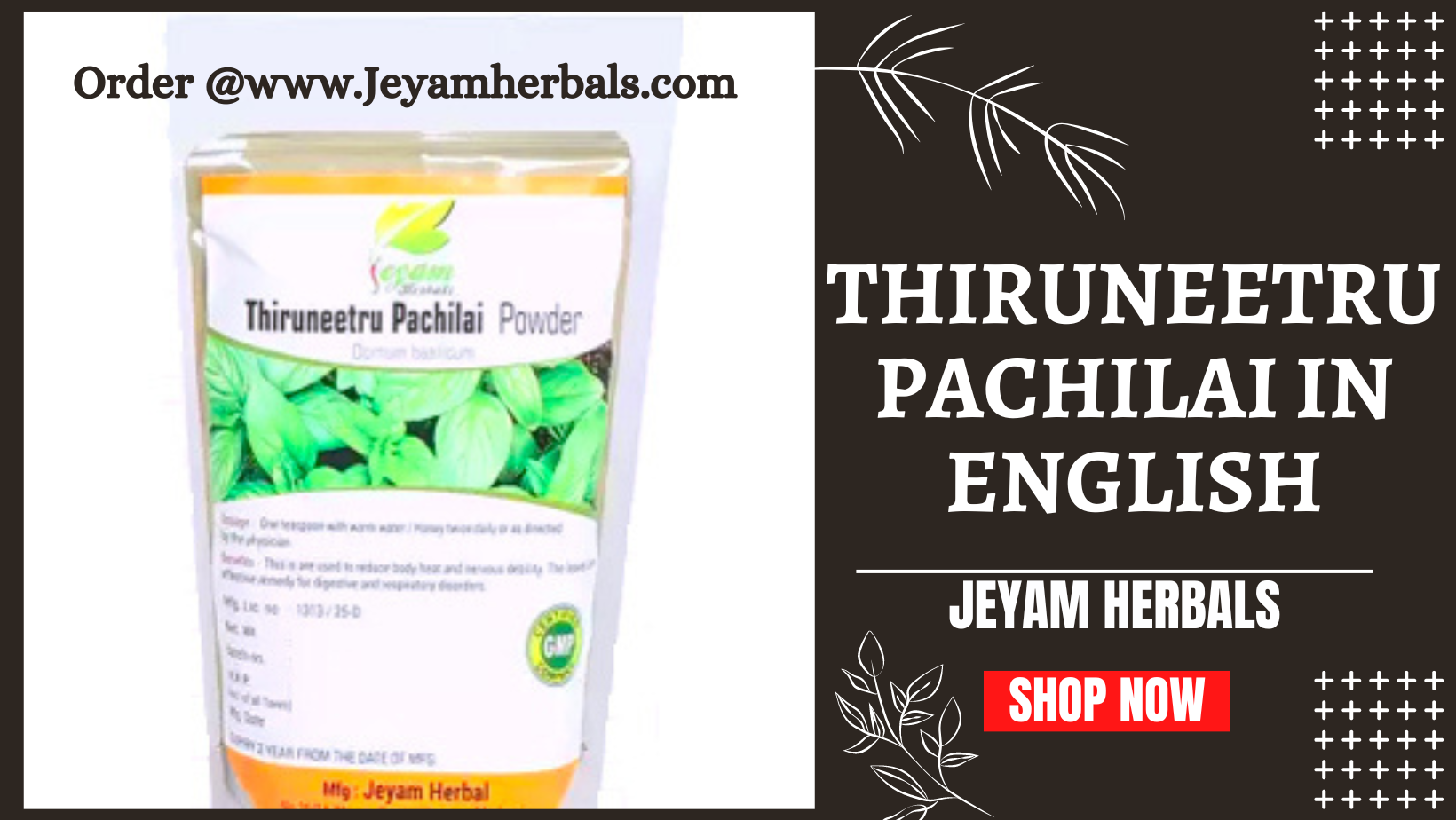 Thiruneetru pachilai in english